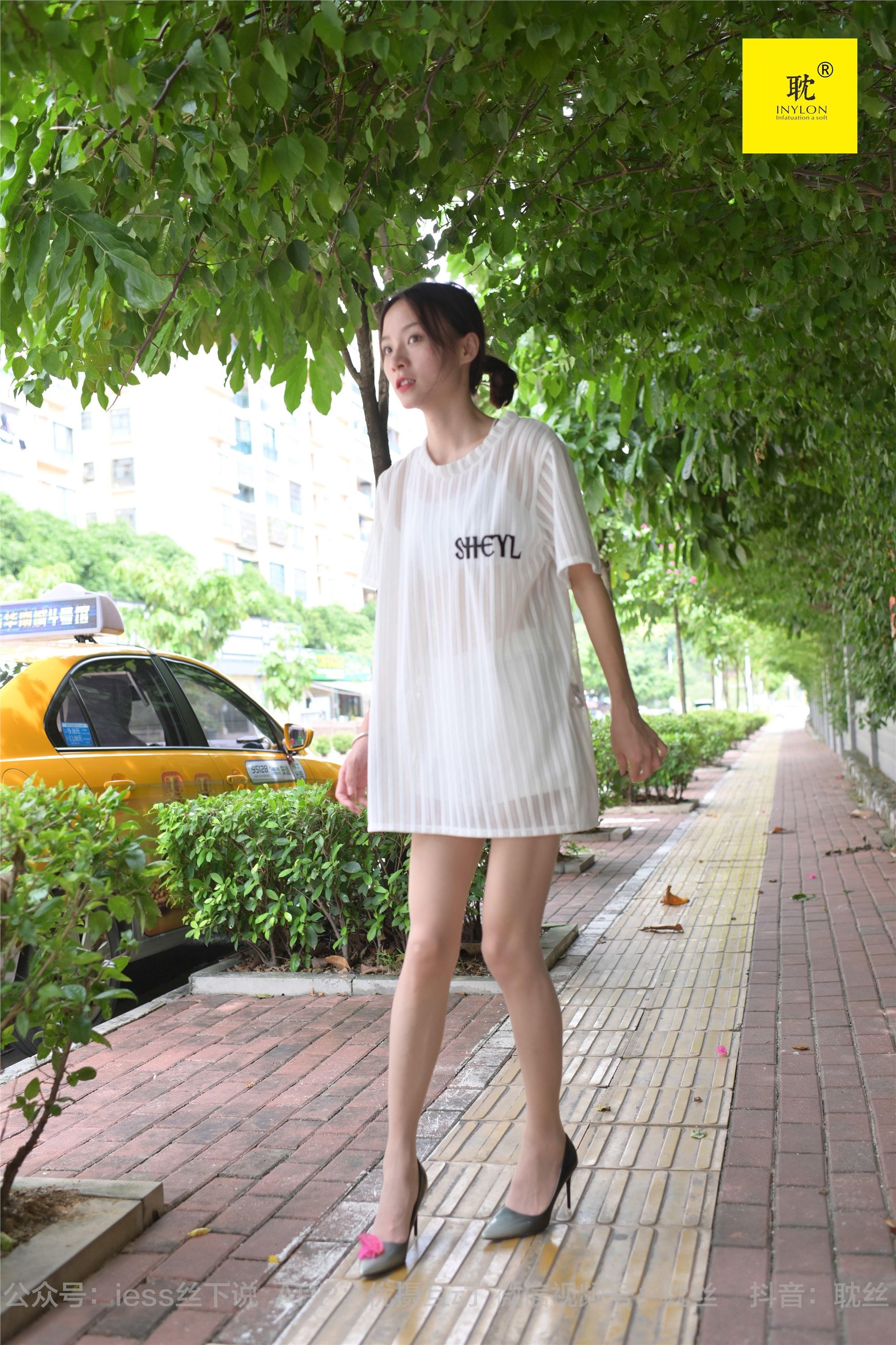 IESS异思趣向  第N种幻想之《孤单的周末》④ 小六